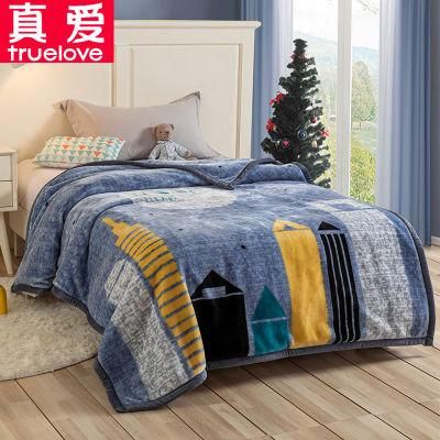 Raschel Cloud Flannel Fleece Throw Blanket for Couch Lightweight Plush Fuzzy Cozy Soft Blankets and Sofa