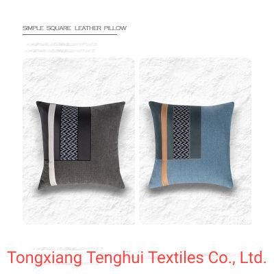 New Design of Simple Square Leather Copy Fabric for Pillow