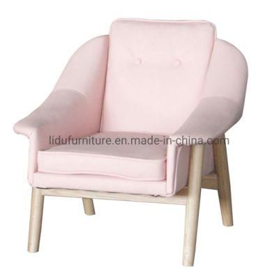 Home Furniture Modern Living Room Sofa Kids Sofa Small Sofa