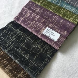 Velvet Sofa Upholstery Fabric