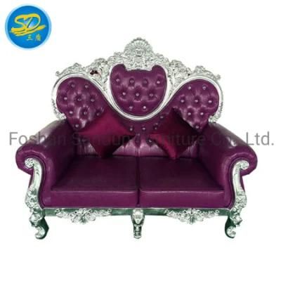 Love Heart Shape Design Luxury Solid Wood Gold Wedding Throne Sofa