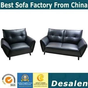 Black Color Home Furniture Loveseat Sectional Leather Sofa (8080)