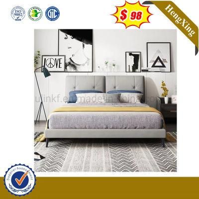 Modern Wooden Hotel Home Home Bedroom Furniture Set Sofa Mattress Wardrobe Double King Bed