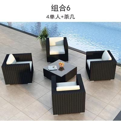 Outdoor Rattan Combination Living Room Rattan Sofa Outdoor Rattan Sofa