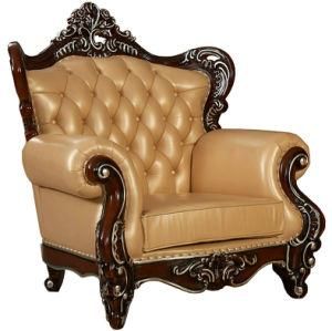 Professional Export Home Royal Furniture Loveseat Sofa (169)