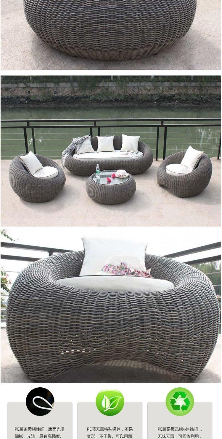 Rattan Chair Sofa Tea Table Combination Outdoor Sofa Chair