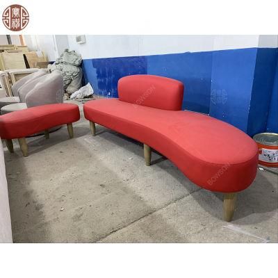 Foshan Bowson Hotel Furniture Manufacturer Lobby Special-Shaped Sofa