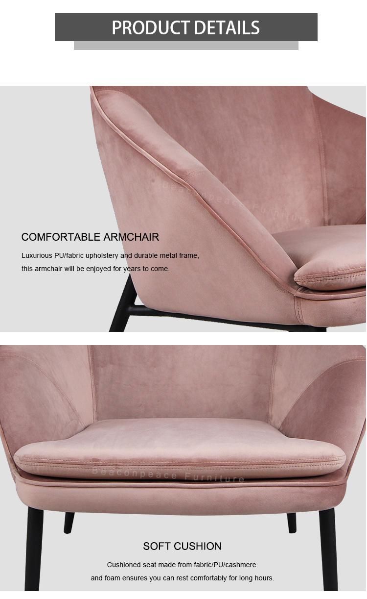 Classical Style Lounge Leather Fabric Leisure Sofa Chair