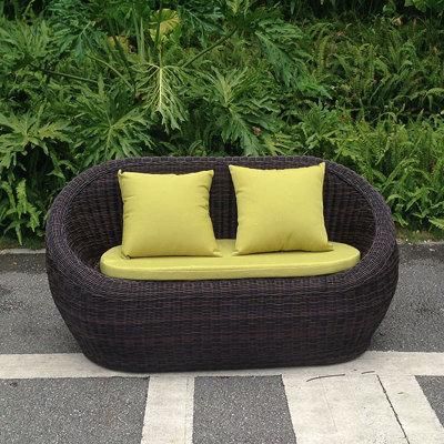 Combination Courtyard Imitation Rattan Table and Chair Sofa Outdoor