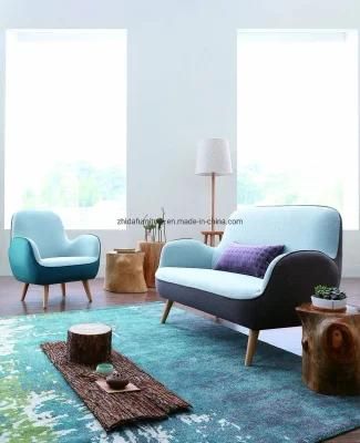 Modern Fabric Home Living Small Size Sofa