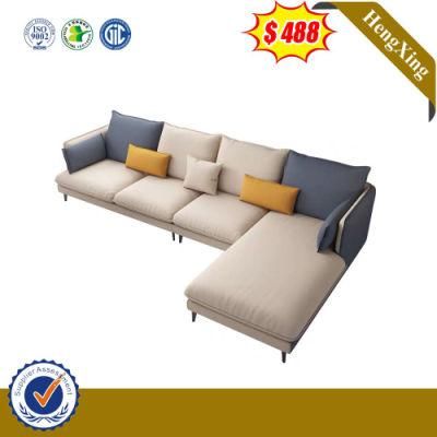 Modern Home Living Room Office Furnitue Hotel Fabric Sofa