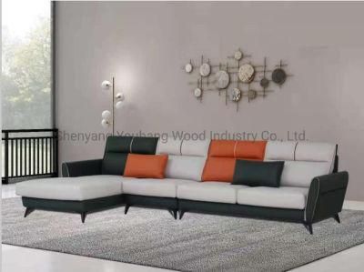 Modern Leather Sofa Set Furniture Living Room Sofas