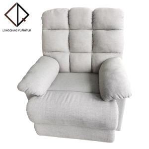 New Products Furniture Comfortable Relax Recliner Sofa Chair Leisure Chair