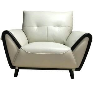 2018 New Arrival Modern Home Furniture Living Room Leather Sofa (088#)