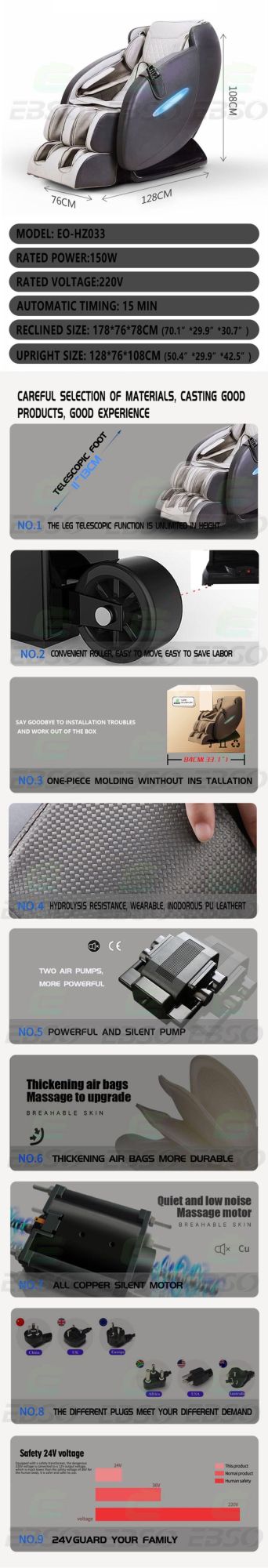 New Technology Hot Sale Luxury Extendable Massage Sofa with PU Leather or Genuine Leather