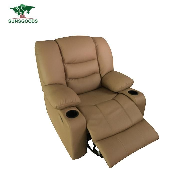 Good Quality Fabric Reclining Office Swivel Single Chair Sofa