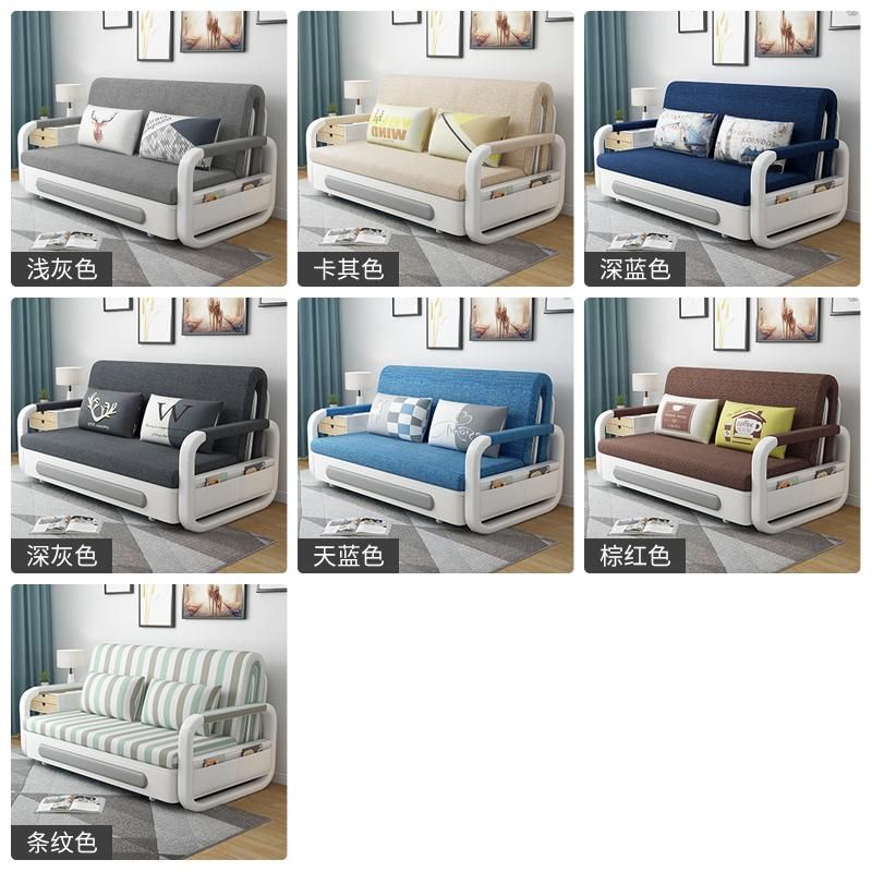 Metal Armrest Living Room 2 Seat Sofa Light Gray Folding Extendable to General Bed Sofa Cum Bed