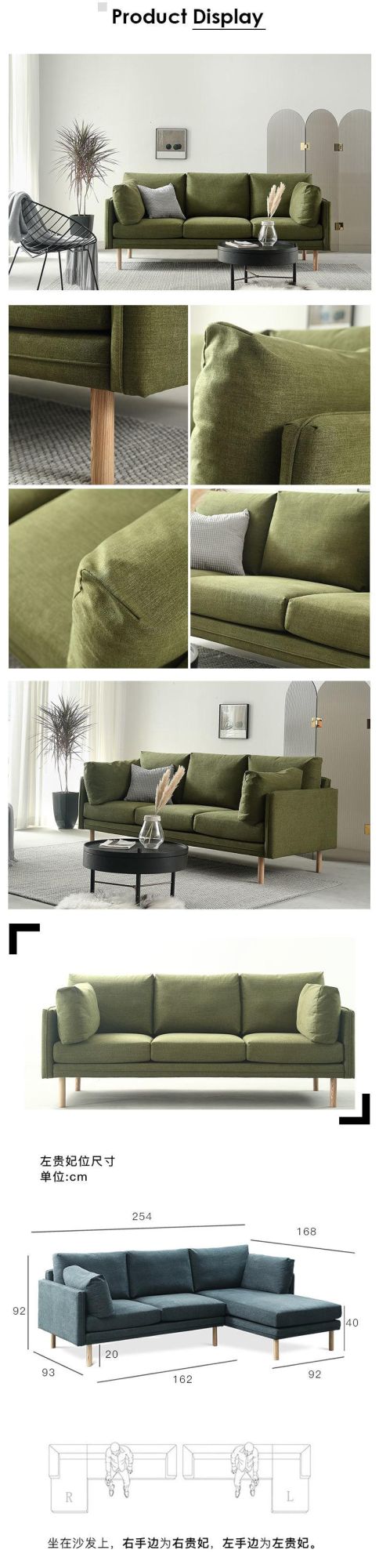China Living Room Furniture 3 Seater Fabric House Sofa