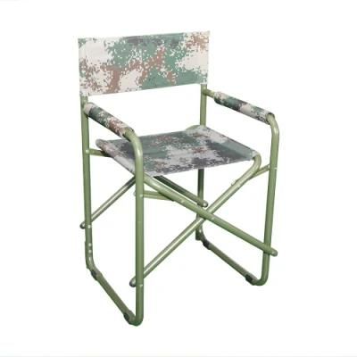Portable Folding Chair Lazy Chair Sofa Chair Beach Chair Camping Chair Fishing Chair Picnic Chair Outdoor Chair BBQ Stool Seat Patio Chair