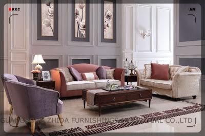 Home Furniture Living Room Fabric Sofa