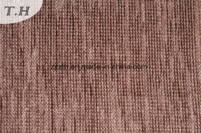 Plain Brown Chenille Chair Slipcover (fth31923)