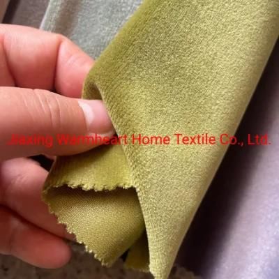 100%Polyester Hignend Knitted Velevt 420GSM Sofa Fabric Furniture Material Upholstery Fabric (WH)