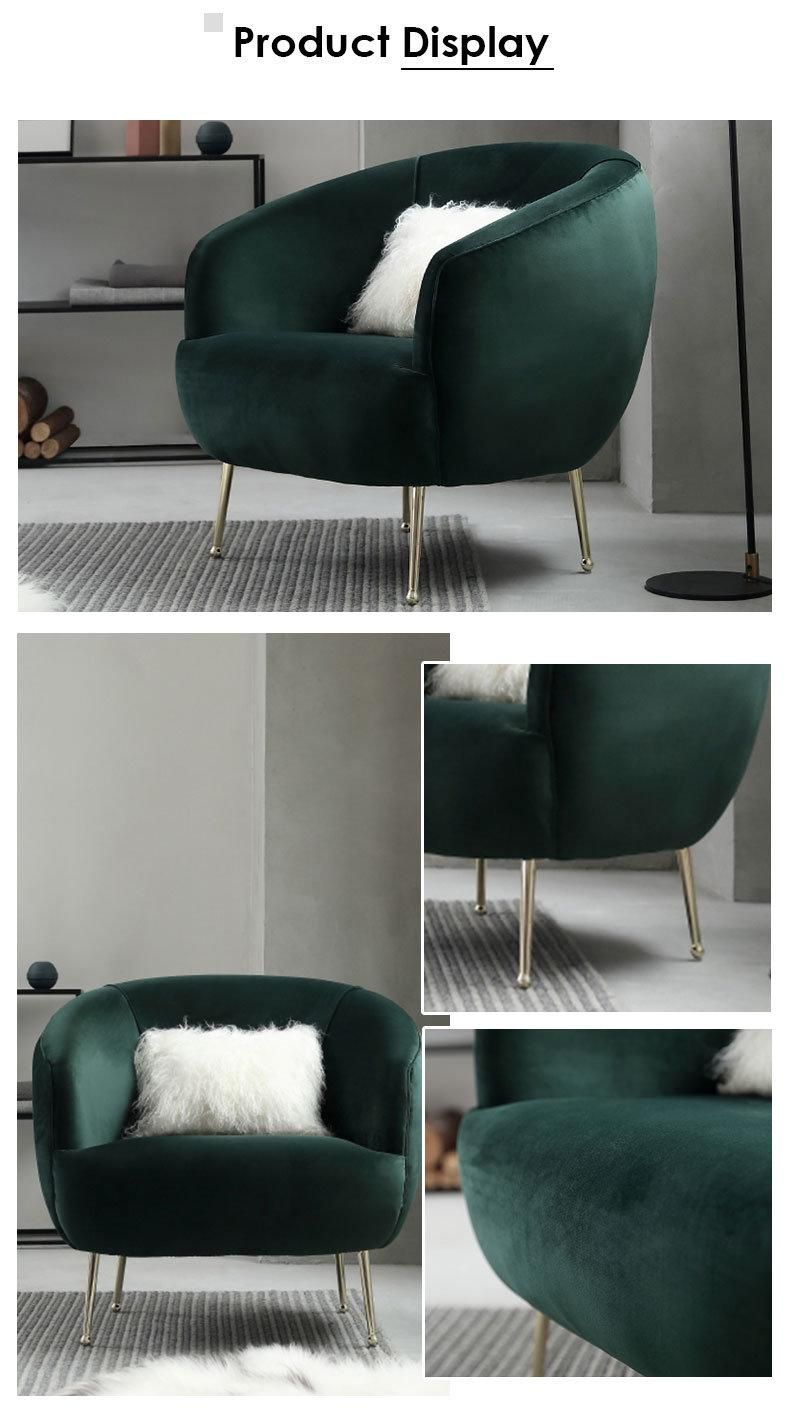 Modern Single Chair Waiting Sofa