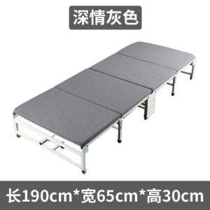 Modern House and Hotel Using Sofa for Living Room Portable Metal Folding Bed Folding Sofa Bed