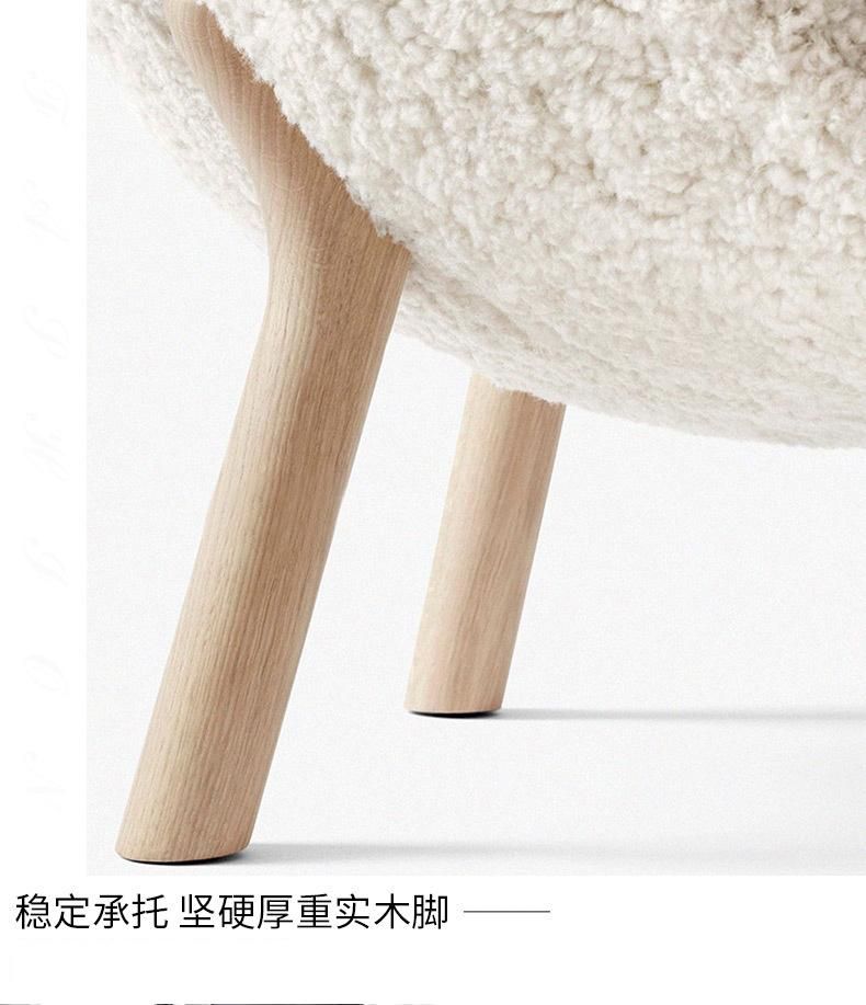 Cashmere Lazy Chair Ins Style Hotel Nordic Simple Single Sofa