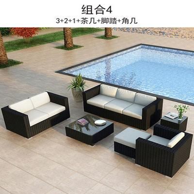 Outdoor Rattan Combination Living Room Rattan Sofa Outdoor Rattan Sofa
