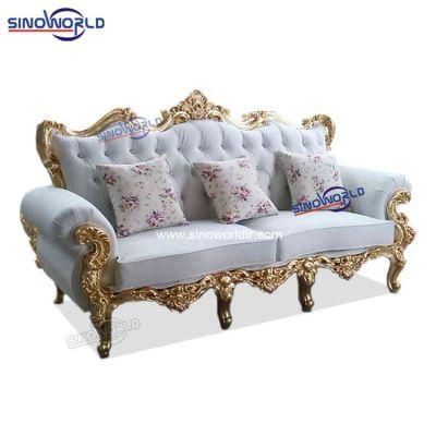 Solid Wood Golden Frame Hote King Throne Sofa for Wedding/Restaurant/Hotel/Banquet/Hall/Home