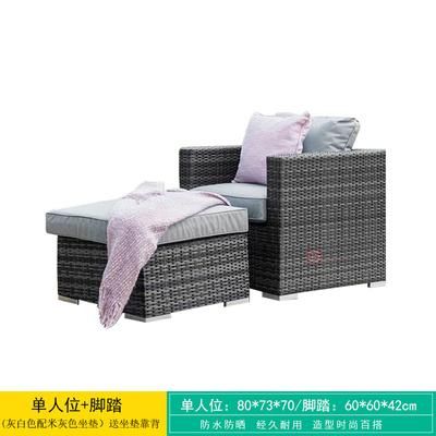 Outdoor Sofa Courtyard Rattan Tea Table Set Indoor Outdoor Terrace Villa Garden Rattan Chair