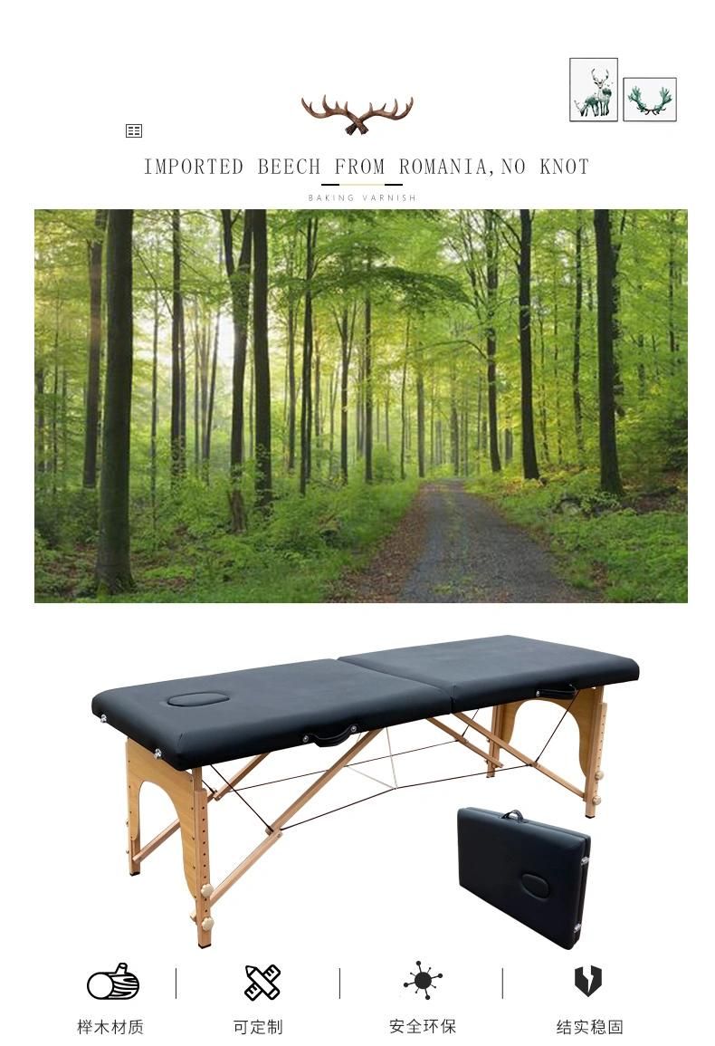 Beauty Wooden Folding Massage Table Facial Bed Portable Couch SPA