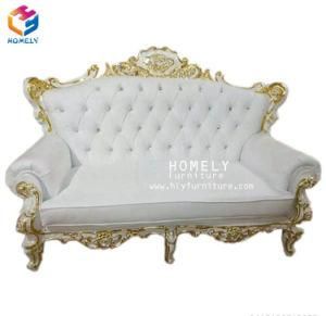 Modern Royal Event Sofa for Wedding Party