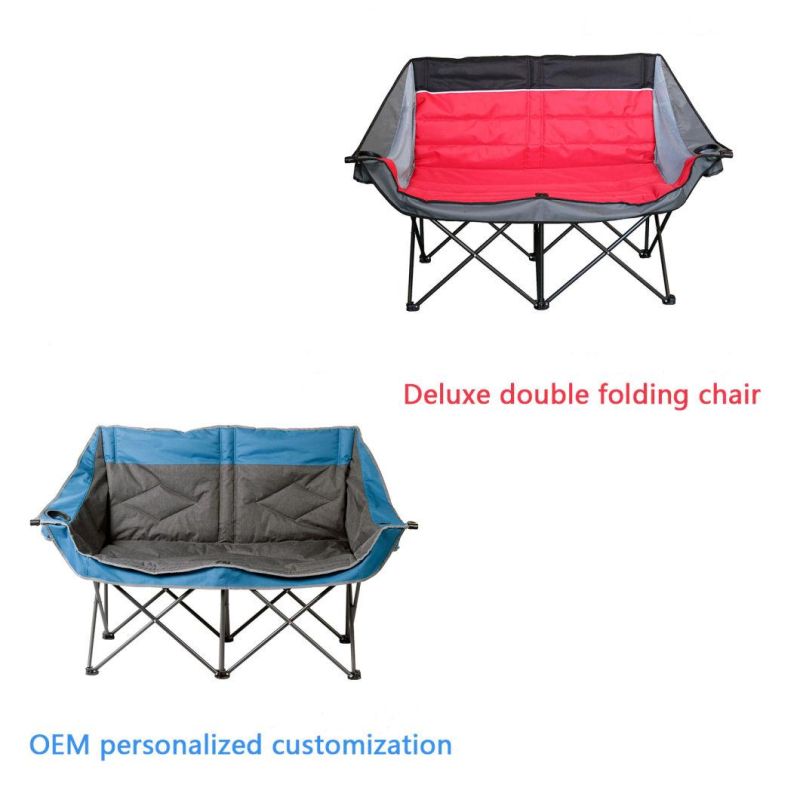 Outdoor Leisure Folding Chair Sofa Lounge Chair Beach Fishing Chair Moon Chair Butterfly Chair