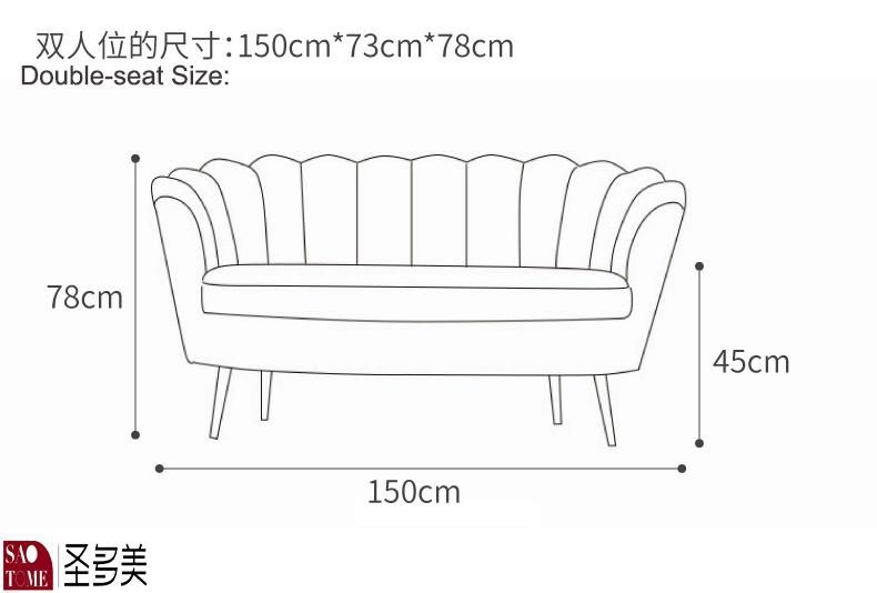 Factory Wholesale Chrome Metal Steel Frilly Sofa Lounge Chair