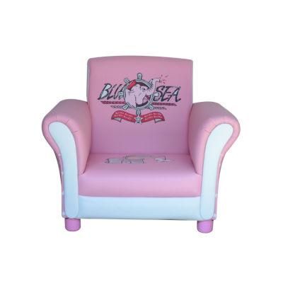 Happy Elephant Family Kids Sofa Kids Room Furniture