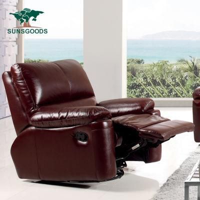 Manual Reclining Single Wooden Furniture Sofa Living Room Set Massage Armchair Sofa