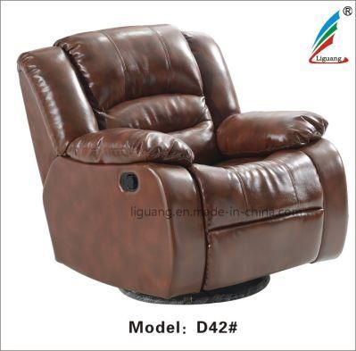 Promotional PU Leather Recliner Sofa Set 3rr+2rr/3rr+2rr+1r