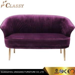 Hotel Guest Room Furniture Living Room Sofa Fabric Sofa