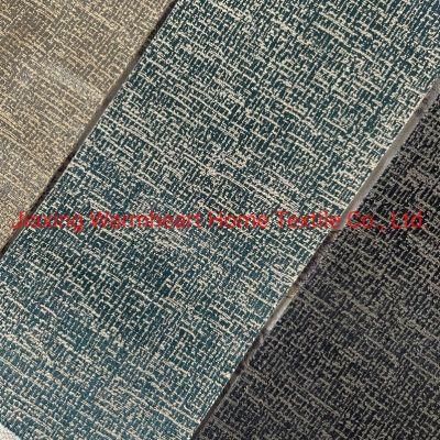 High Density Jacquard Woven Fabric Sofa Fabric Furniture Material Upholstery Fabric (JAC05)