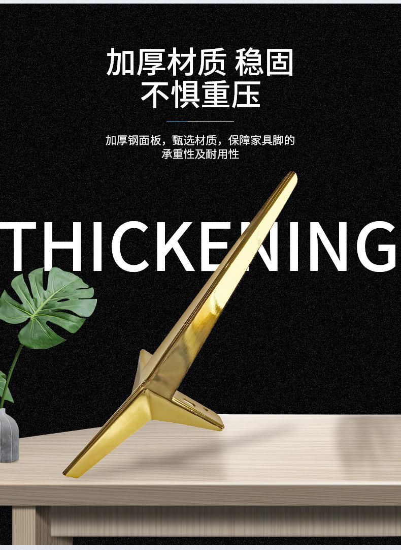 New Tripod Lengthening Piece Furniture Hardware for Home Sofa Design Legs