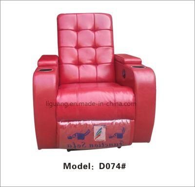 Fashion Faux Leather Home Furniture Lift Adjustable Recliner Sofa