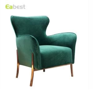 Modern Design Lounge Fabric Home Furniture Ones Seat Living Room Sofa