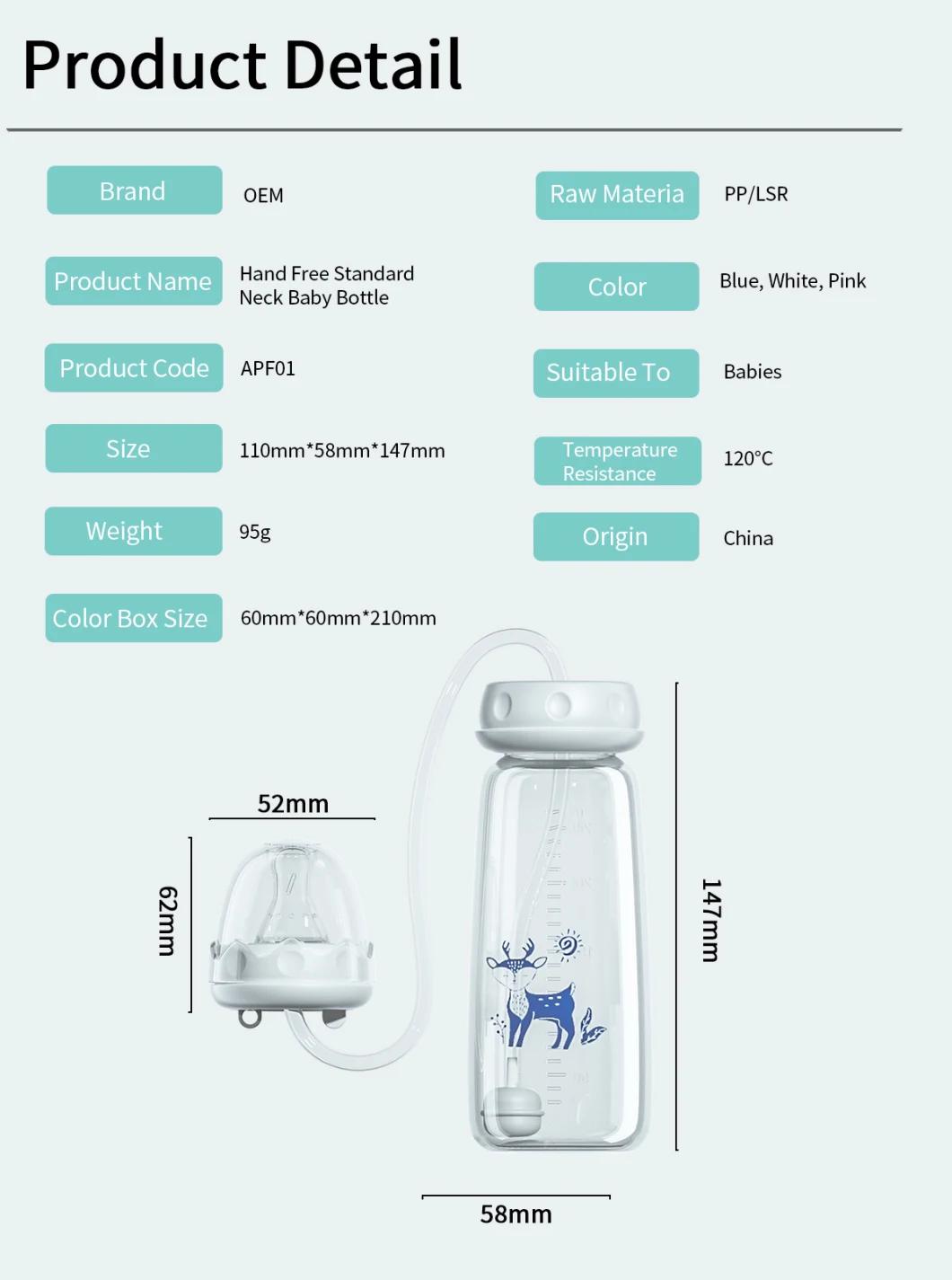 240ml Infant Feeder Standard Neck Baby Bottle with Liquid Silicone Teat