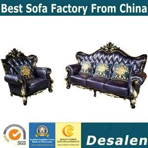 Black Color High Quality Hotel Lobby Furniture Genuine Leather Sofa (1212-2)