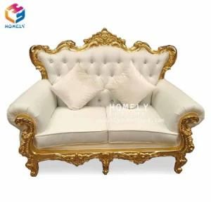 Popular Cheap High Quality Wedding Sofa