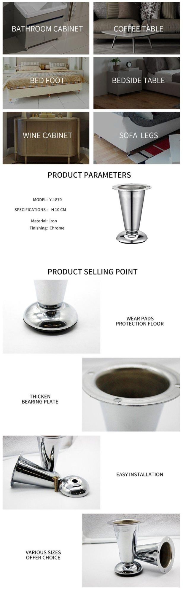 Supply China Furniture Accessories Cone Furniture Metal Legs