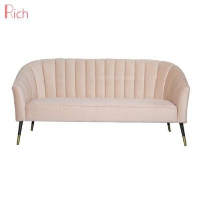 European Modern Beige Fabric Cloth Party Event Rental 3-Seater Wedding Sofa