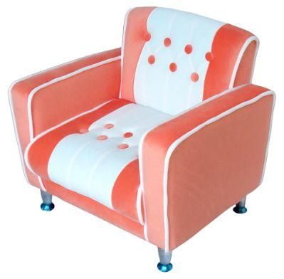 Newest Cute Children Room Sofa Furniture (SXBB-04)